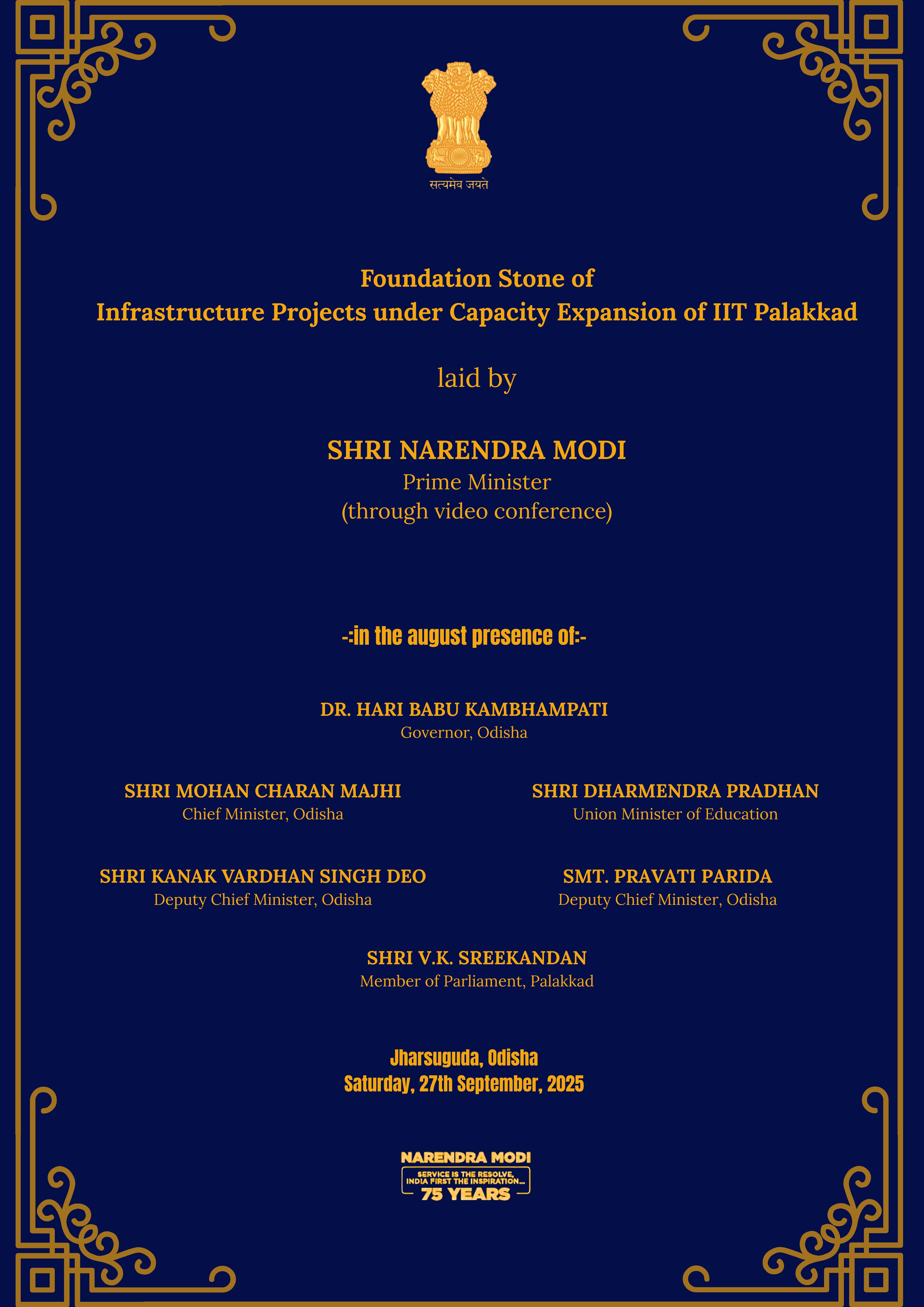 Foundation Stone Laying Ceremony